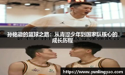江南体育官方网站
