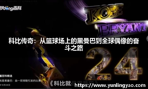 江南体育官方网站