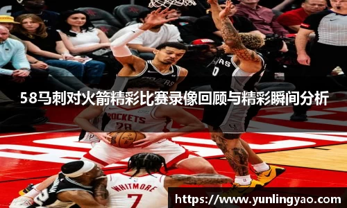 江南体育