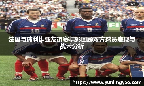 江南体育