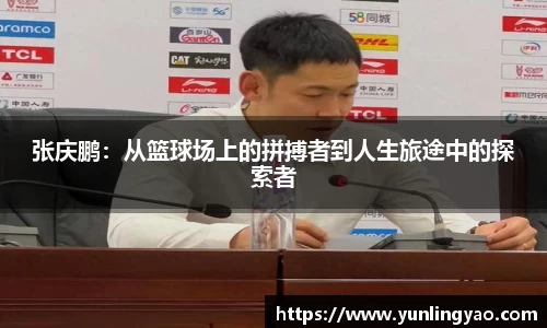 jn江南·体育登录入口